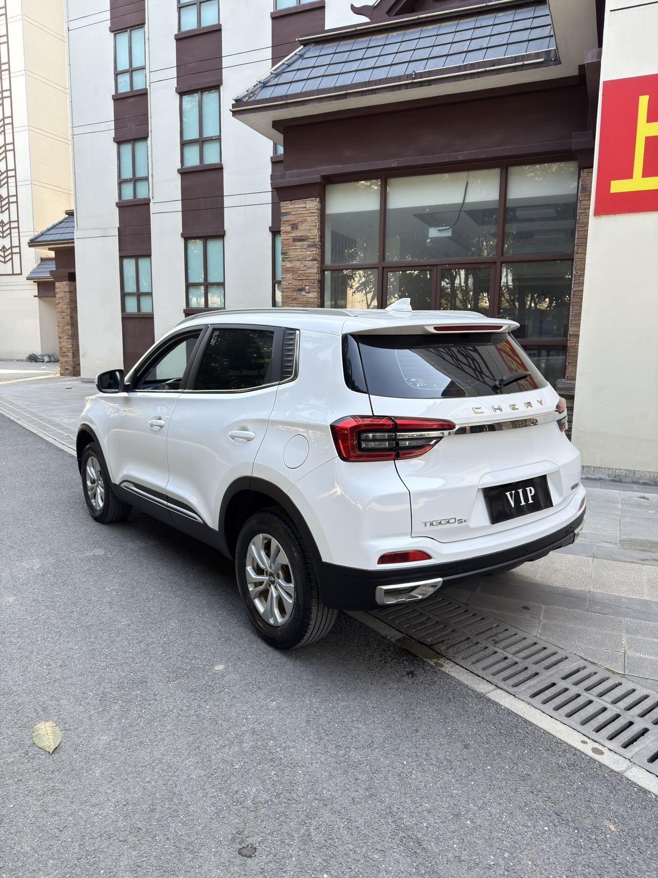 Chery 2023 Tiggo 5x 1.5 Fashion