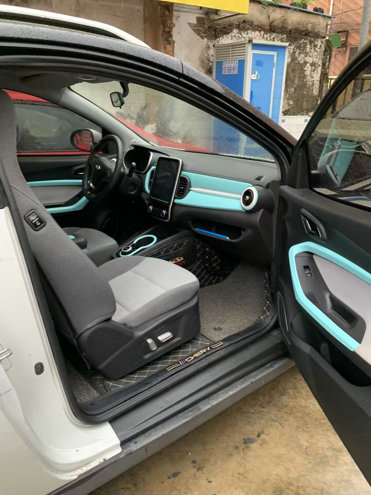 Chery 2021 eQ1 150,000 Ant Powder Edition New Ant Cool Version Lithium Iron Phosphate (Facelift)