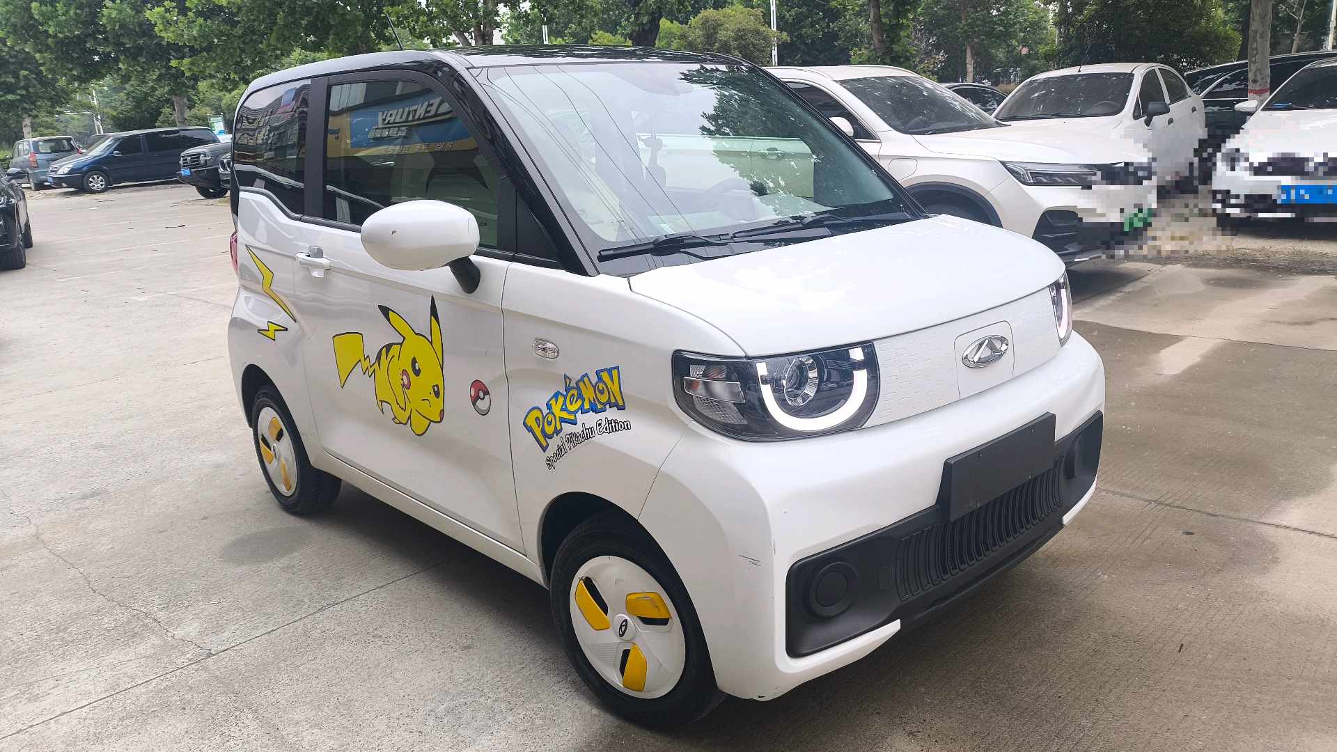 Chery 2022 QQ Ice Cream Sundae