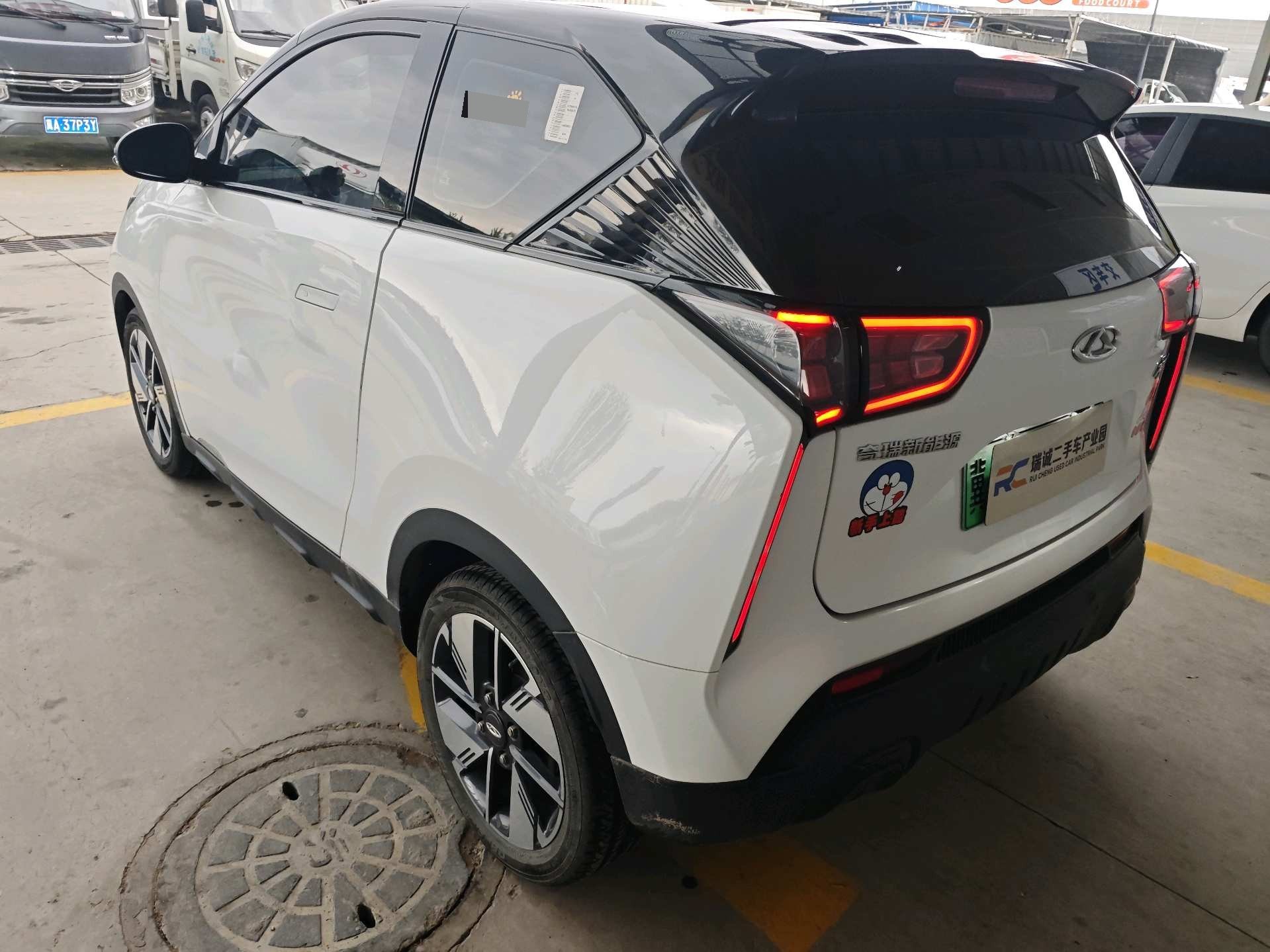 Chery 2022 Wujie Pro 301km魔兽版 LFP