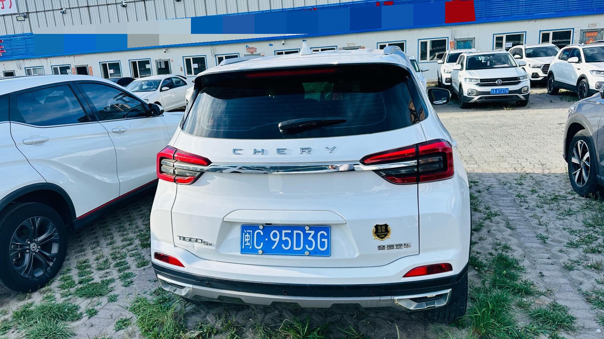 Chery 2022 Tiggo 5x 1.5 CVT Super Hero Edition Fashion