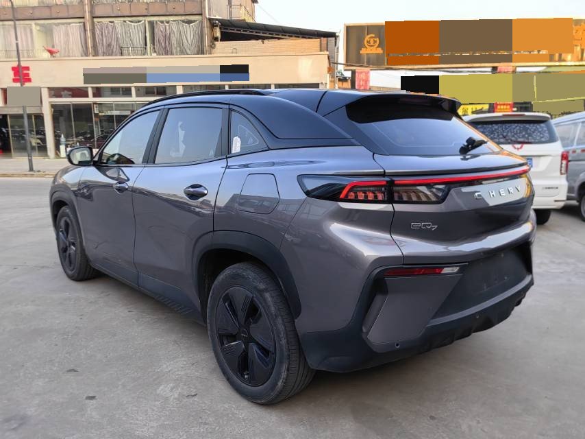 Chery 2023 Shuxiangjia 512km Ultra