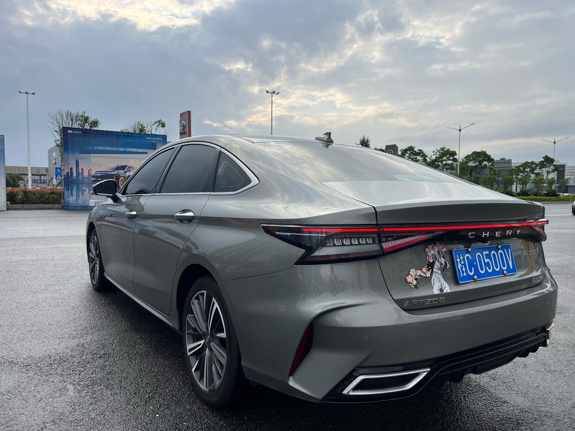Chery 2022 Arrizo 8 1.6T Yi