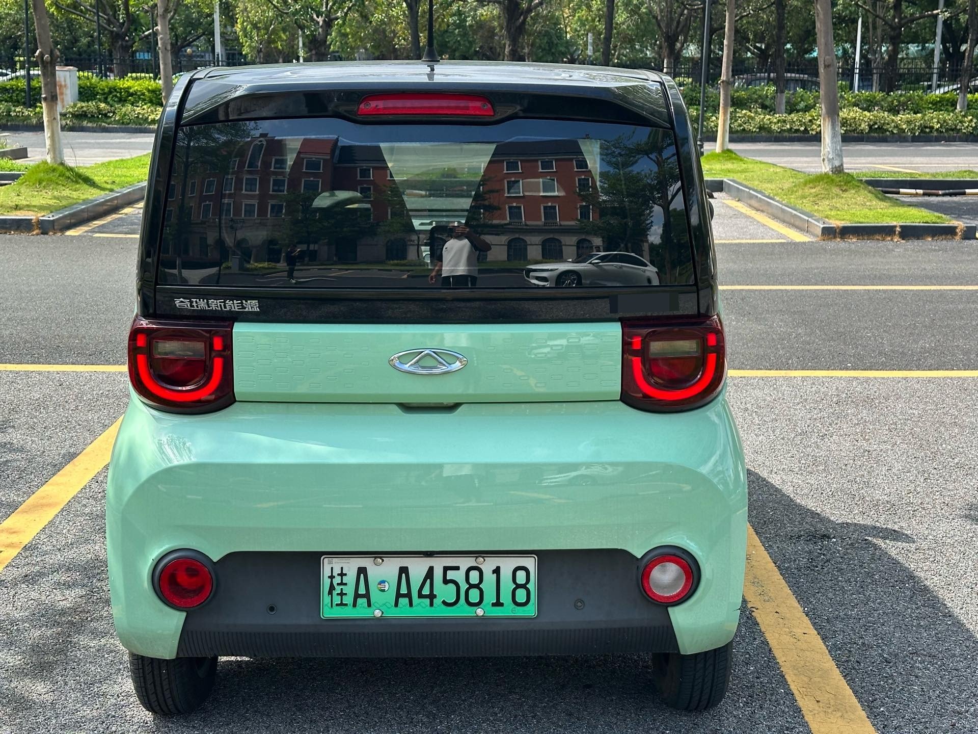Chery 2022 QQ Ice Cream Taohuanxi Tiantao