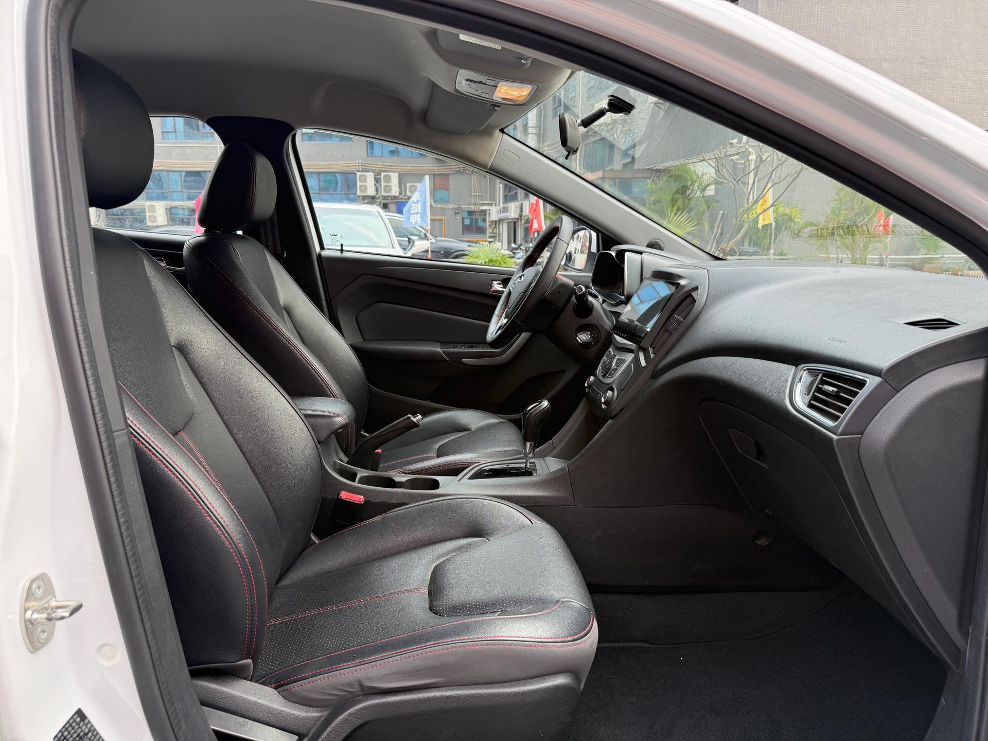 Chery 2016 Arrizo 5 1.5 CVT Lingchao Edition