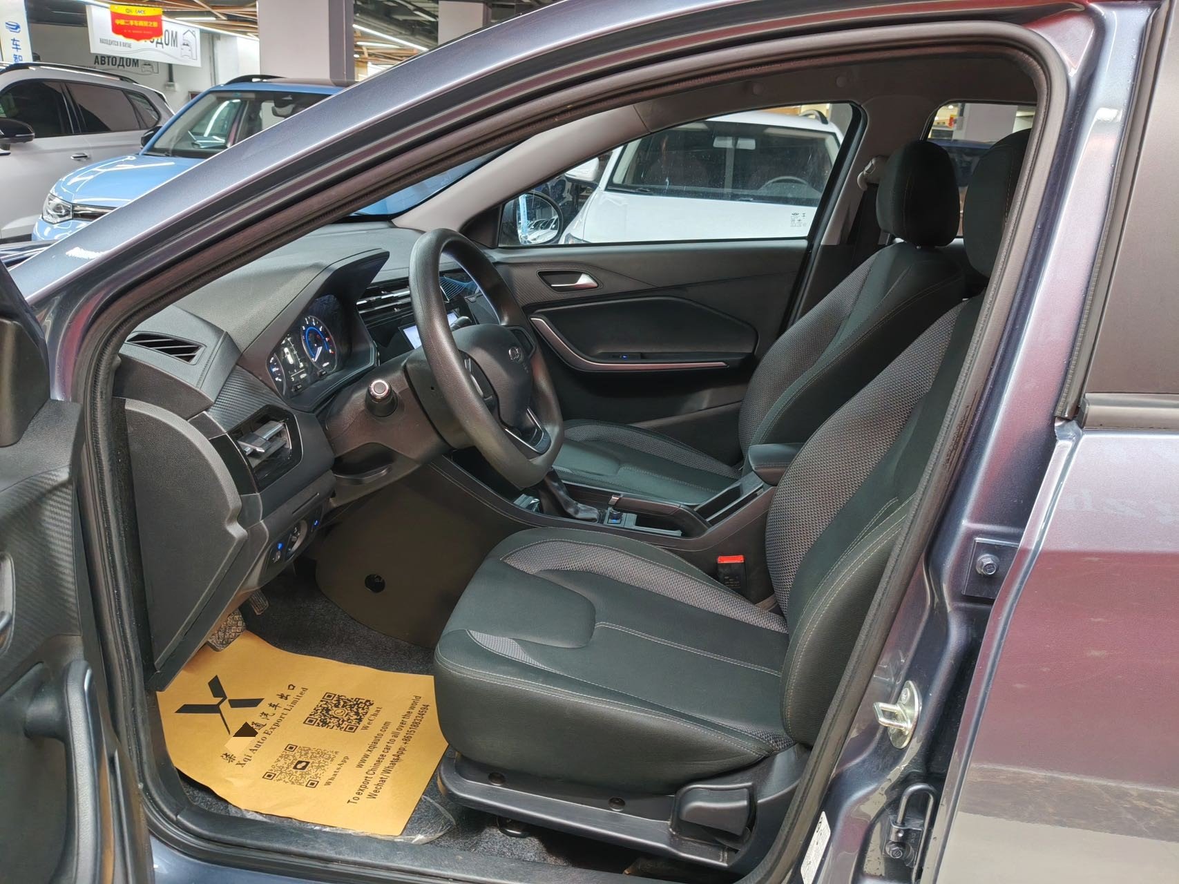 Chery 2024 Tiggo 3x 1.5 CVT Excellence