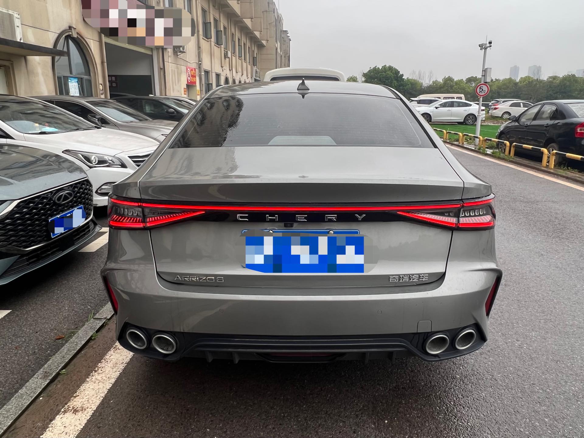 奇瑞 2024款 艾瑞泽8 1.6T 睿