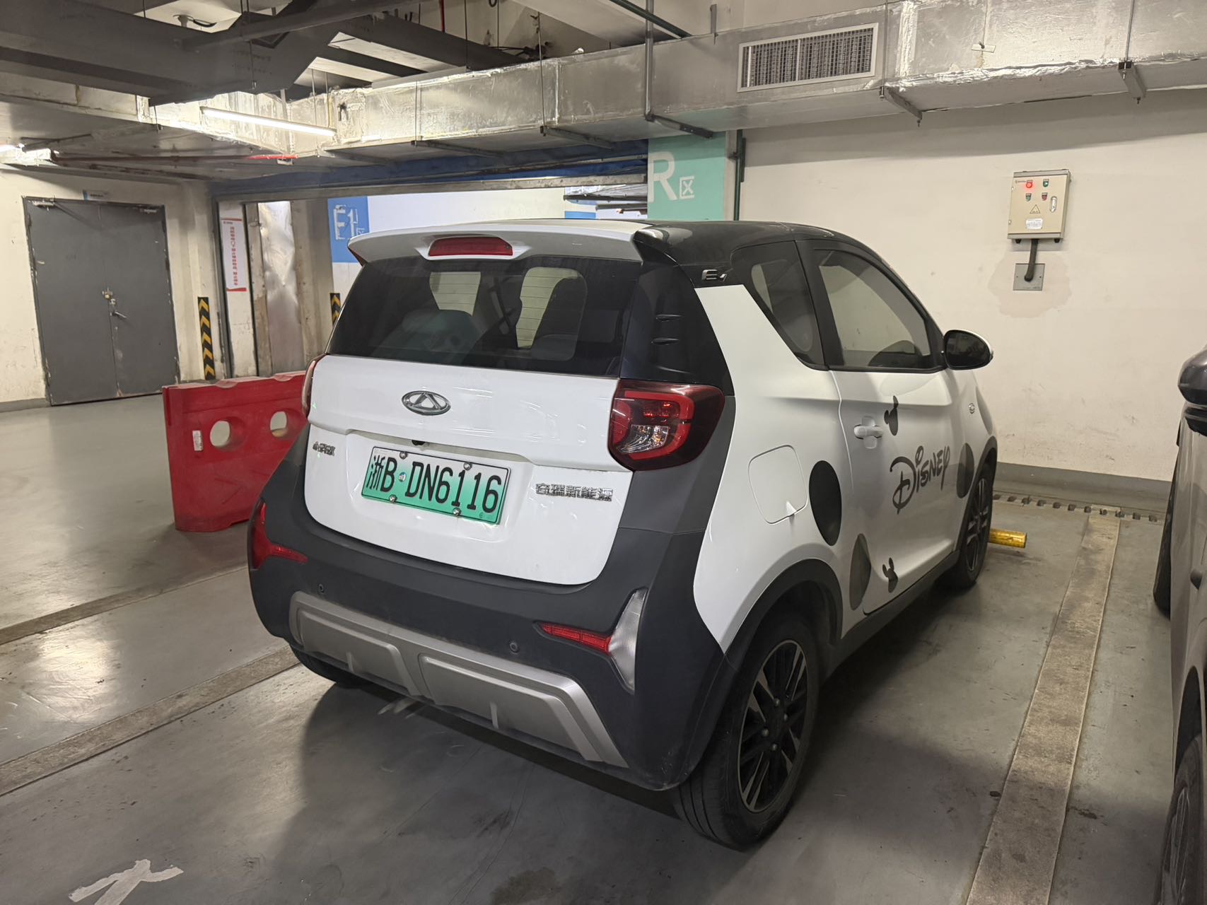 Chery 2022 eQ1 Sweet Pink Half Sugar Edition LFP 30kW 301km (Facelift)
