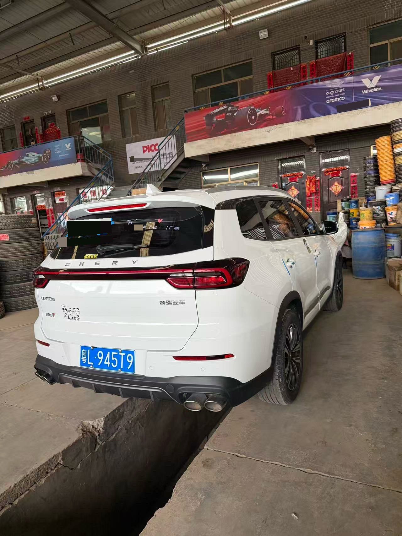奇瑞 2021款 瑞虎8 2.0TGDI 390TGDI 鲲鹏版 逐风版