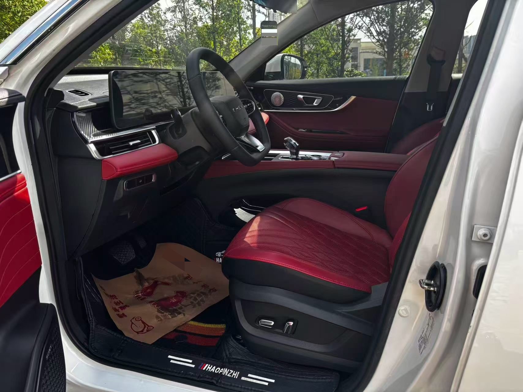Chery 2023 Tiggo 7 PLUS 1.5TCI CVT Champion Edition Extraordinary Edition