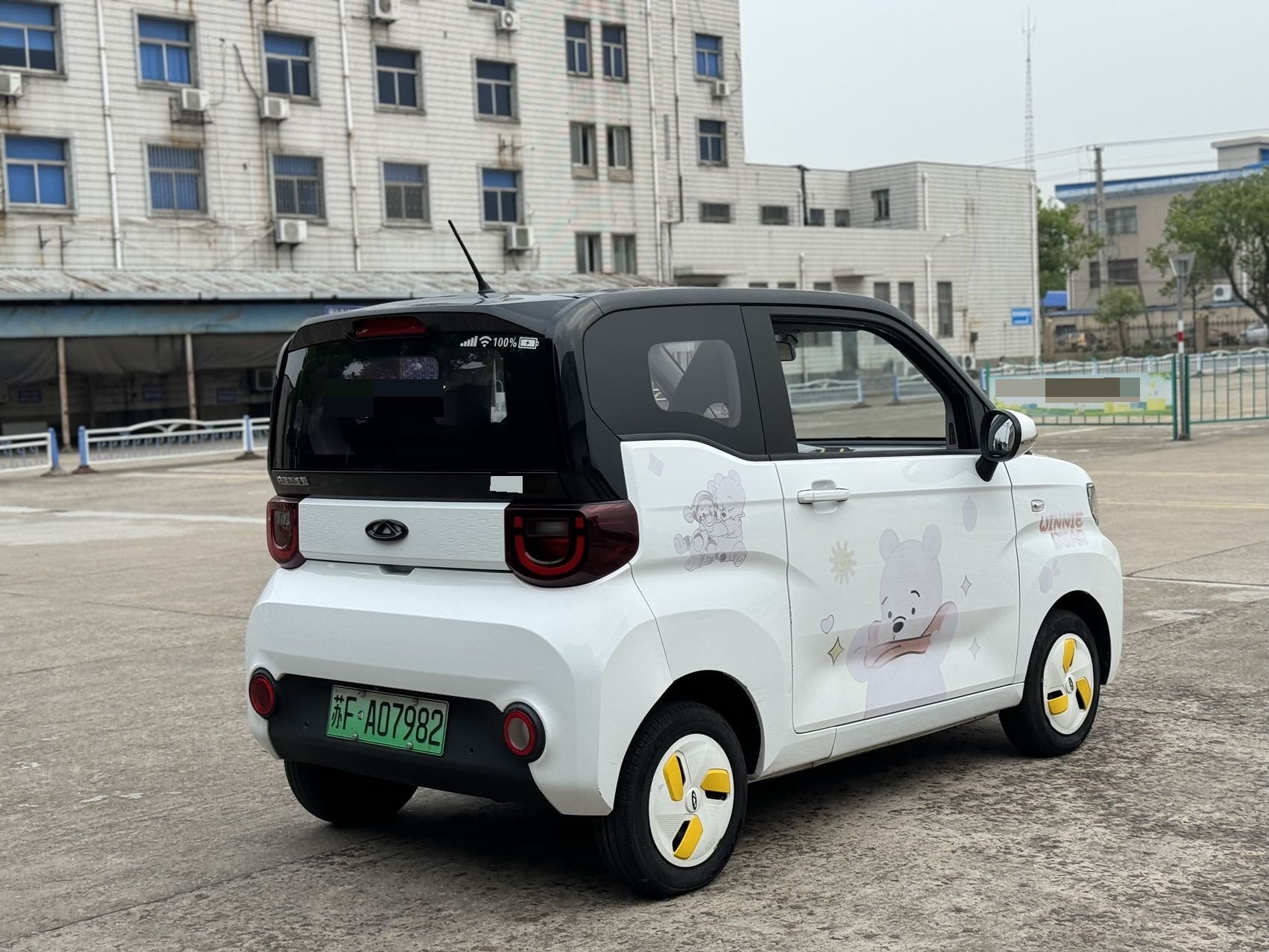 Chery 2024 QQ Ice Cream 170km Sundae (facelift)