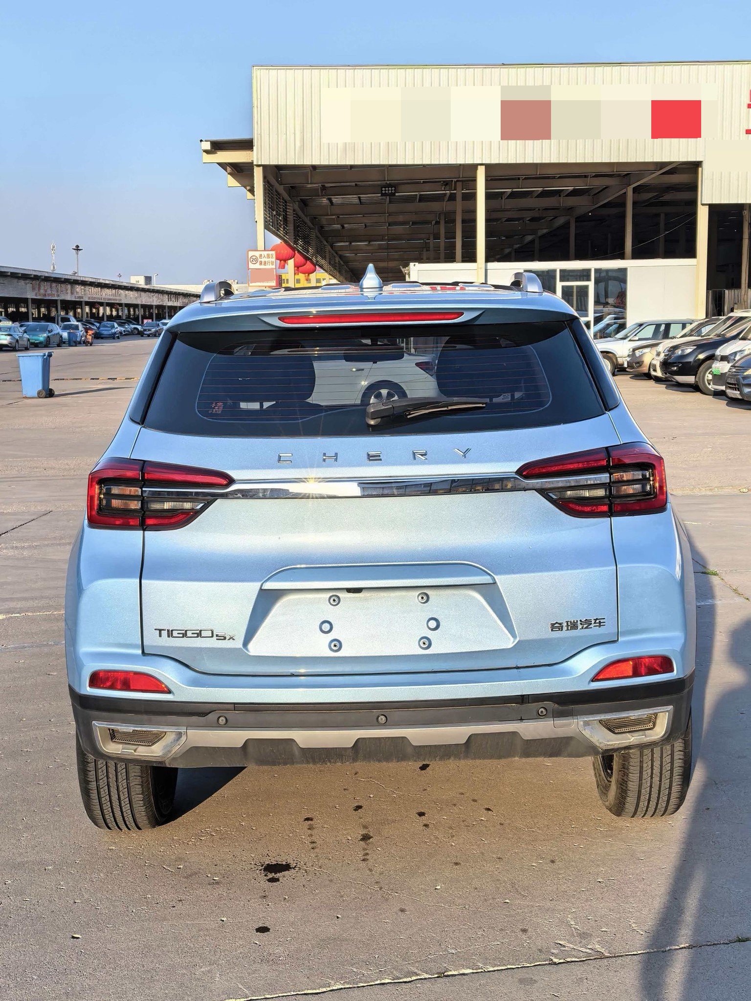 Chery 2020 Tiggo 5x 1.5 CVT Premium