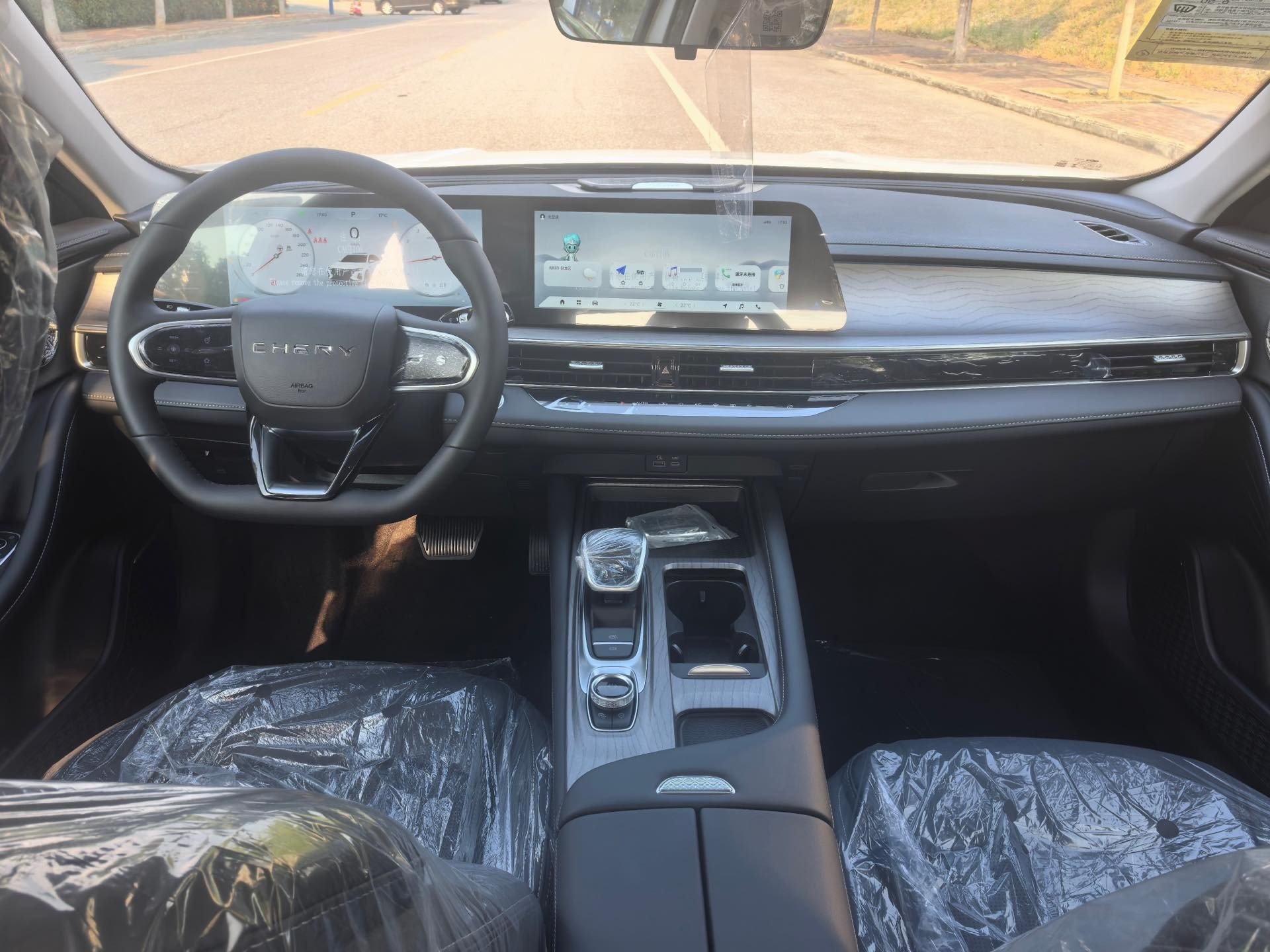 Chery 2025 Arrizo 8 1.6T Rui
