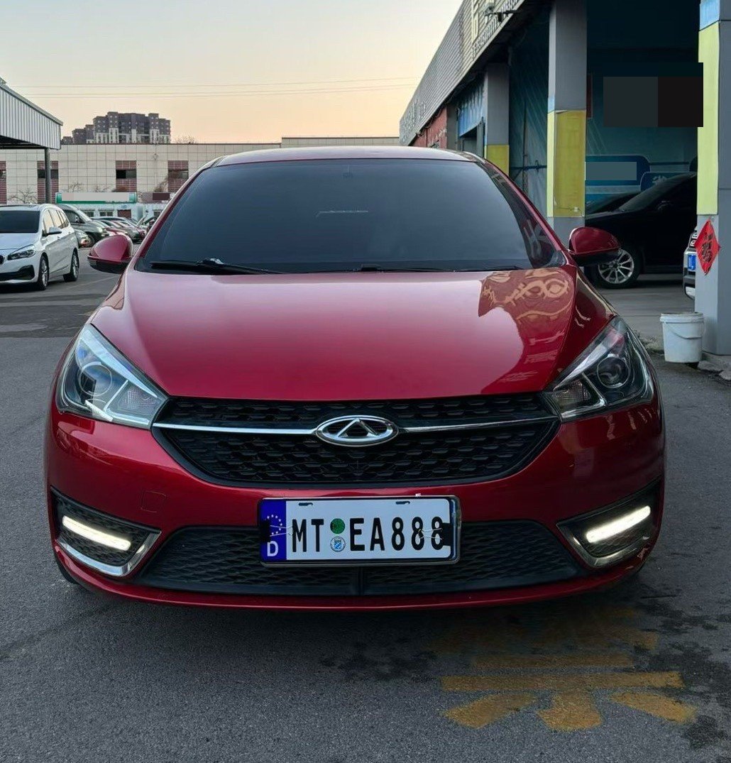 Chery 2016 Arrizo 5 1.5 CVT Lingchao Edition