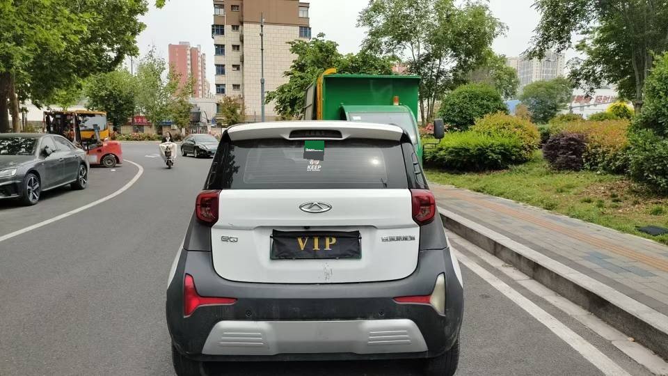Chery 2022 eQ1 Sweet Pink Half Sugar Edition Ternary Lithium 30kW 301km