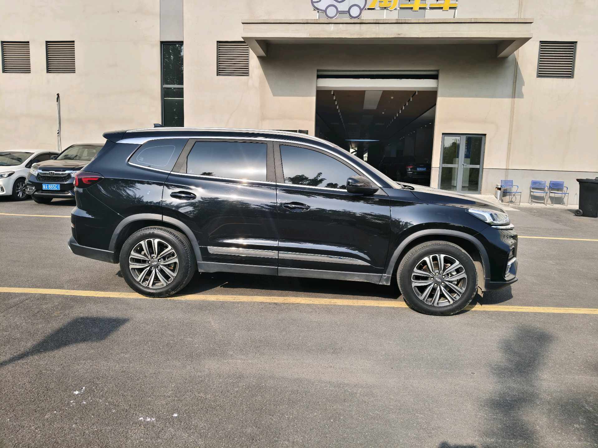 Chery 2023 Tiggo 8 1.6TGDI 290TGDI Kunpeng Edition Super Enjoy Edition