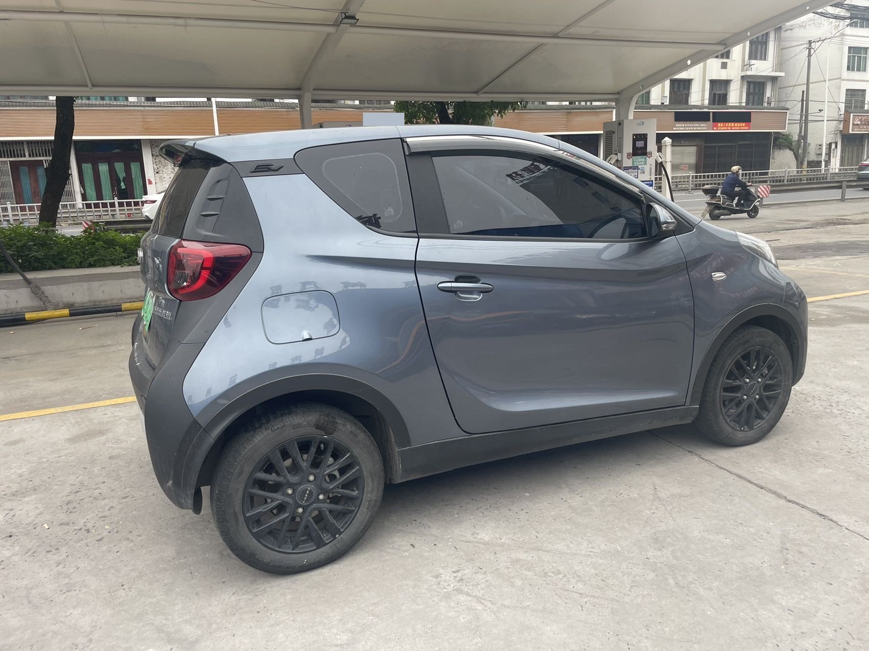 Chery 2024 eQ1 (Little Ant) 251km Classic True Love Edition