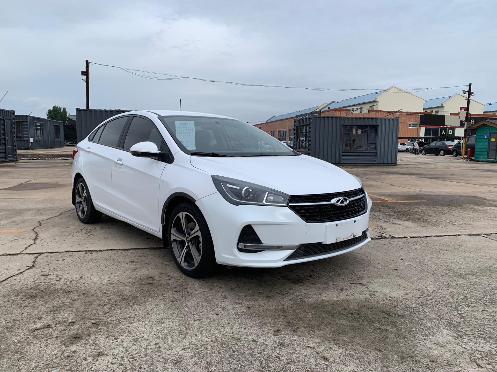 Chery 2019 Arrizo 5 1.5 Youth Edition