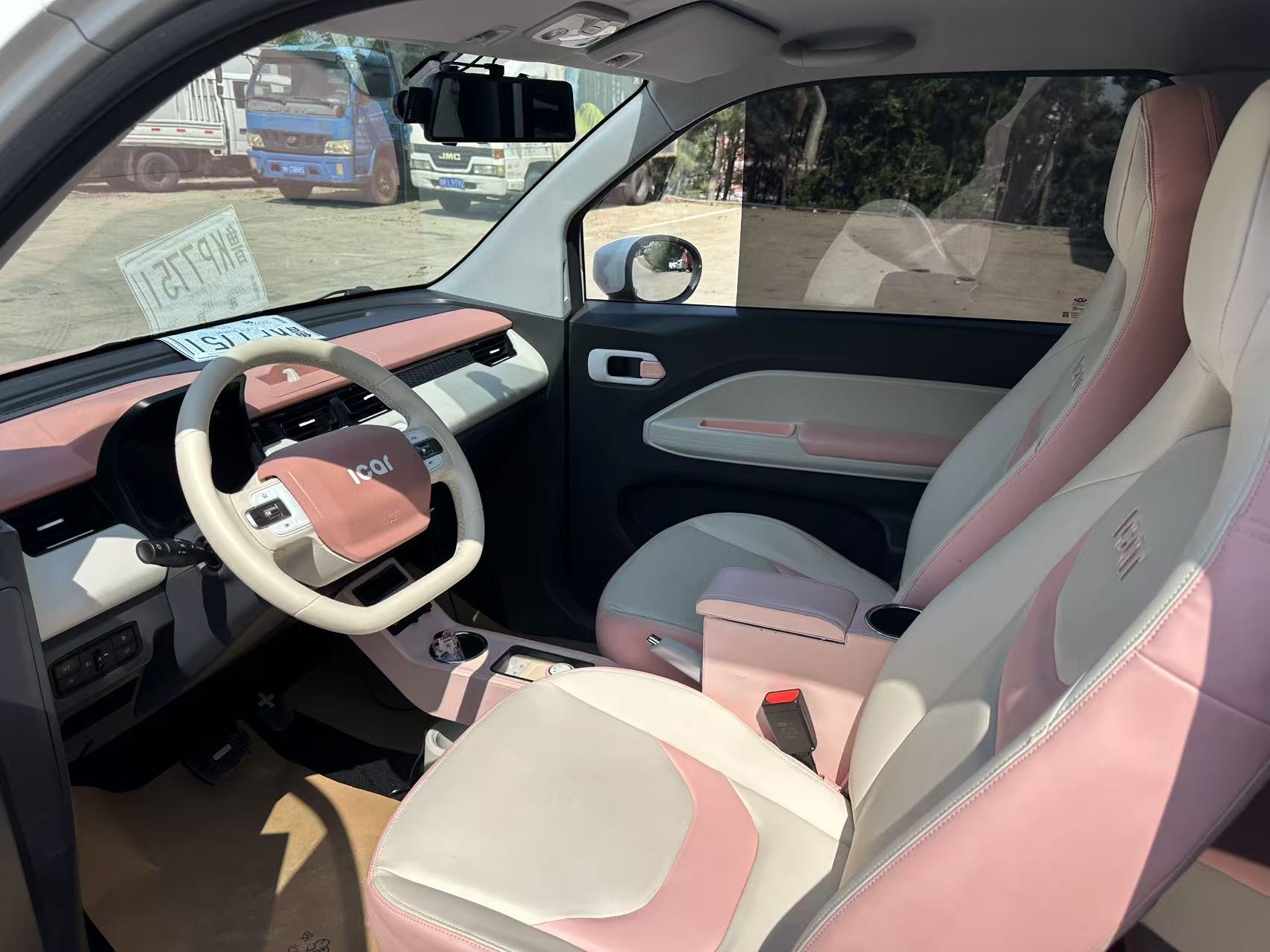 Chery 2022 QQ Ice Cream Peach Joy Peach Flavor