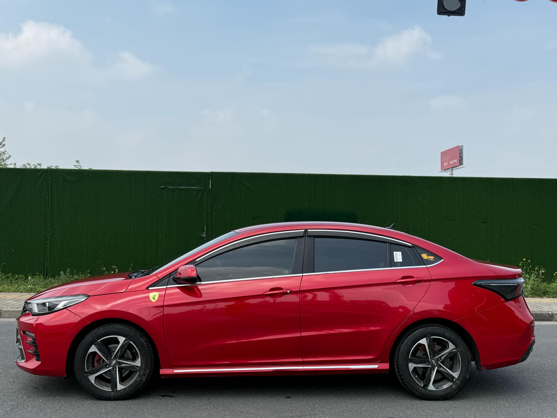 Chery 2021 Arrizo 5 PLUS 1.5 CVT Xiaoai Plus