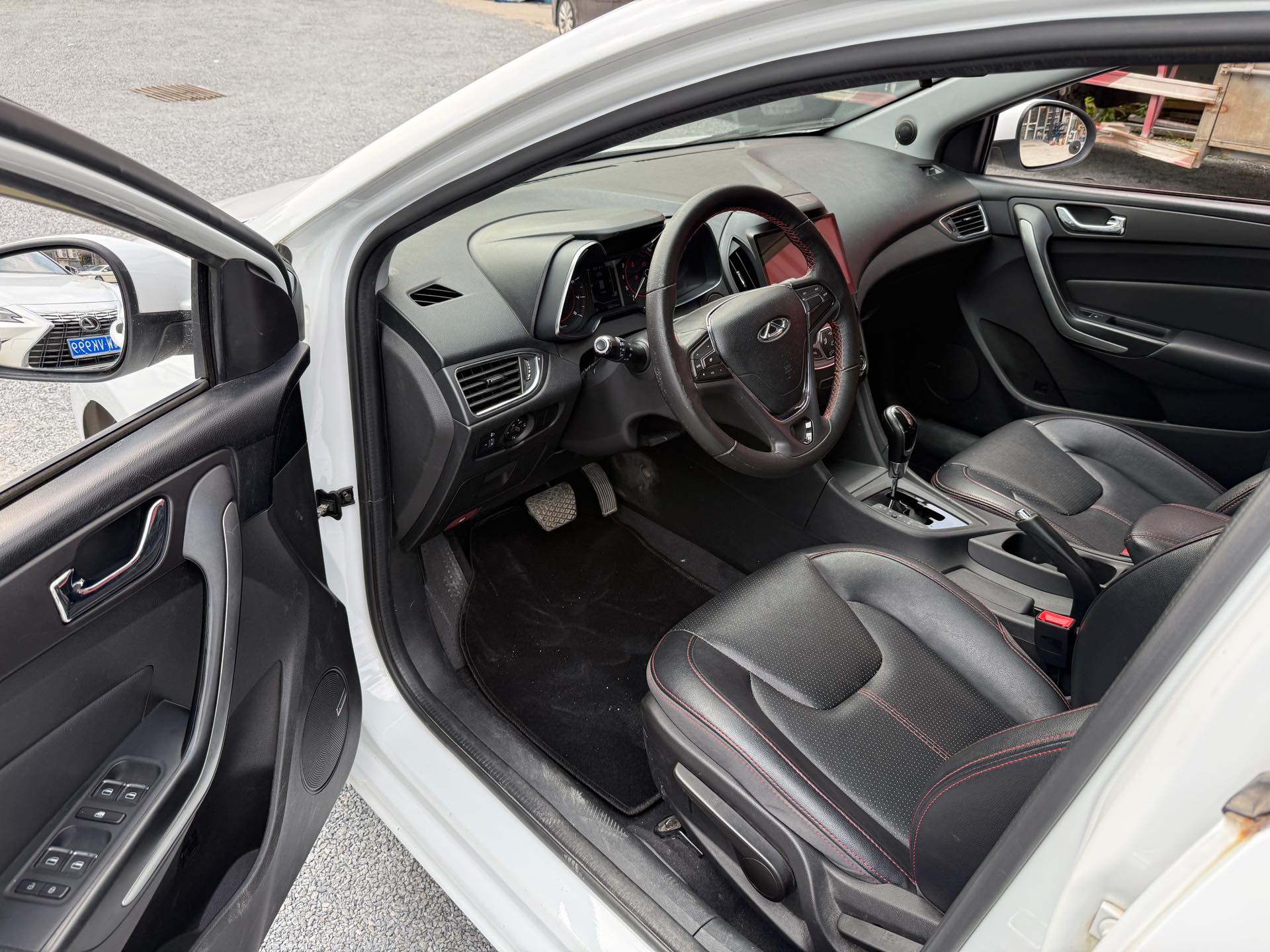Chery 2016 Arrizo 5 1.5 CVT Lingchao Edition