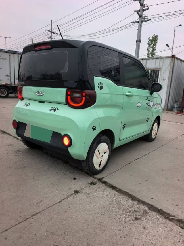 Chery 2022 QQ Ice Cream Peach Joy Sweet Peach Edition