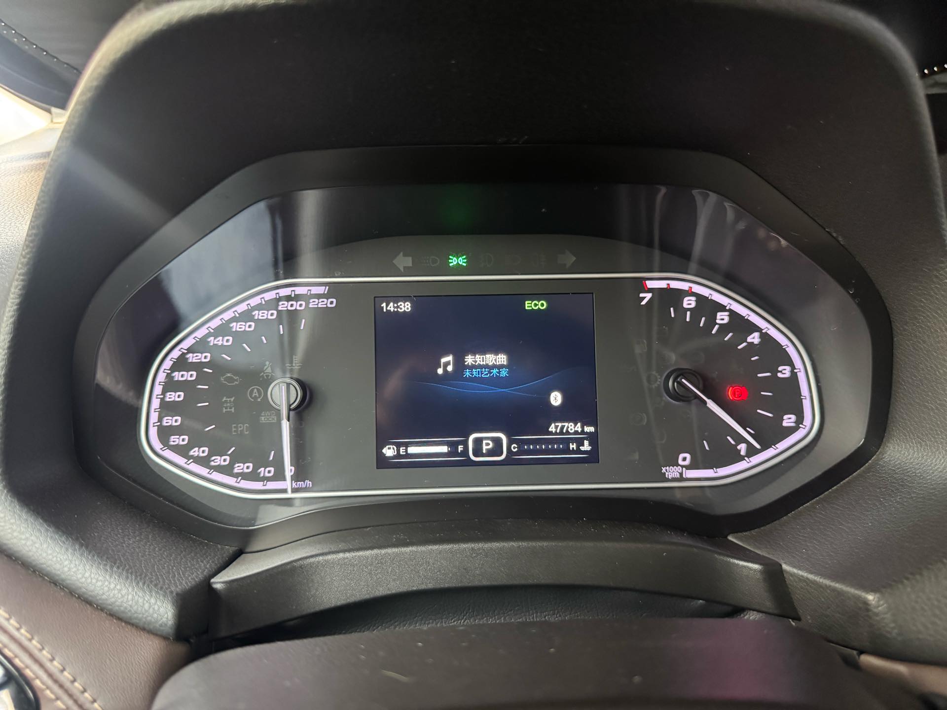 Chery 2018 Tiggo 7 1.5T Elite Leading Edition