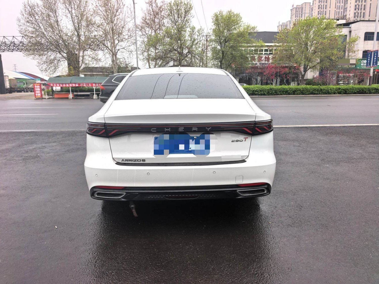 奇瑞 2025款 艾瑞泽8 Pro 1.6TGDI 290TGDI 豪华型+