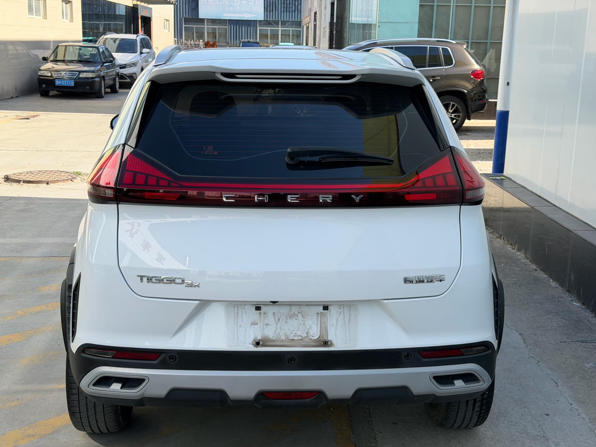 Chery 2023 Tiggo 3x 1.5 CVT Fashion Edition