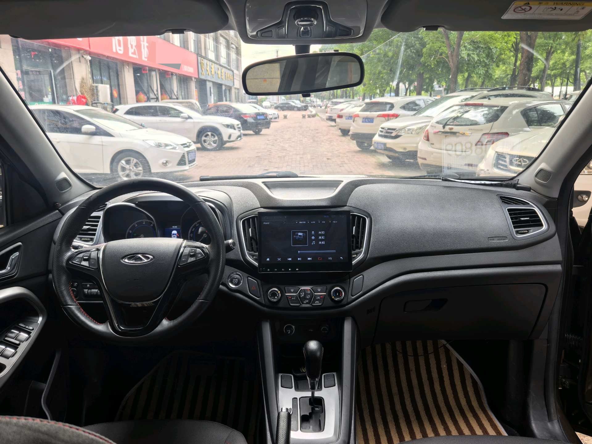 Chery 2017 Tiggo 5 1.5T CVT Comfort