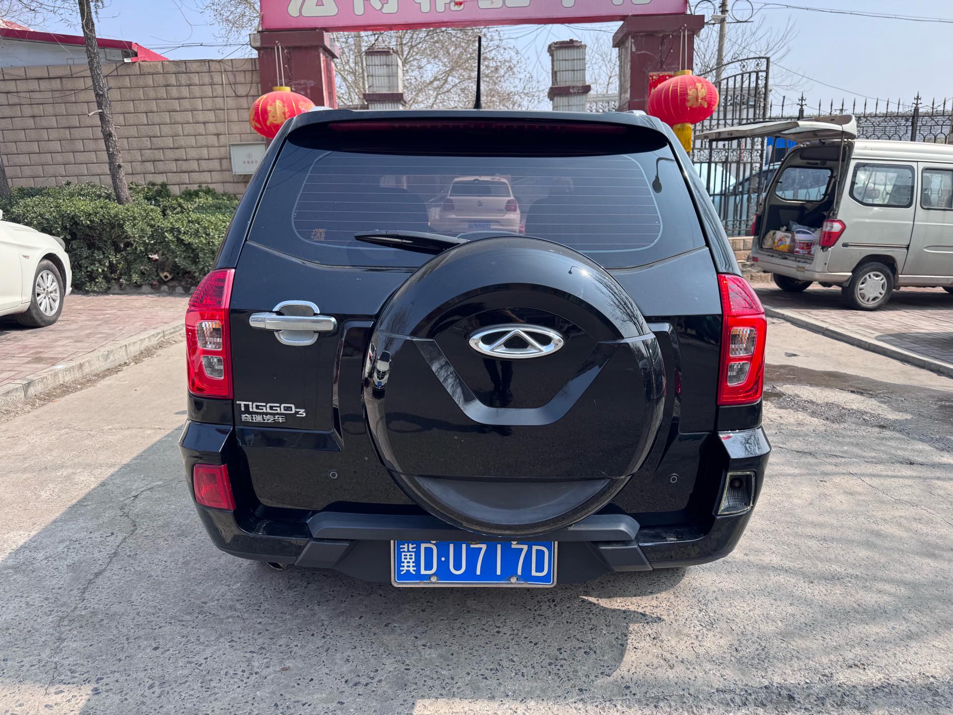 Chery 2018 Tiggo 3 1.6 CVT Classic Deluxe