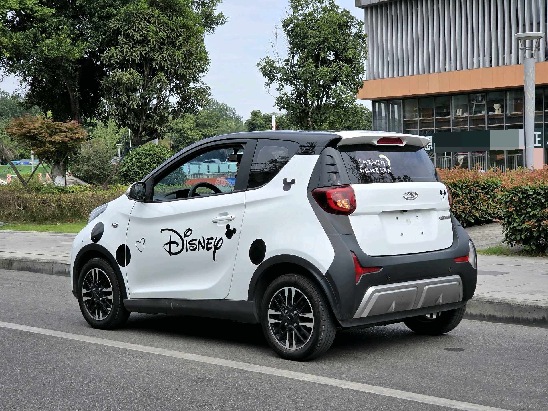 Chery 2022 eQ1 Sweet Pink Micro Sugar Edition Ternary Lithium 30kW 301km (Facelift)