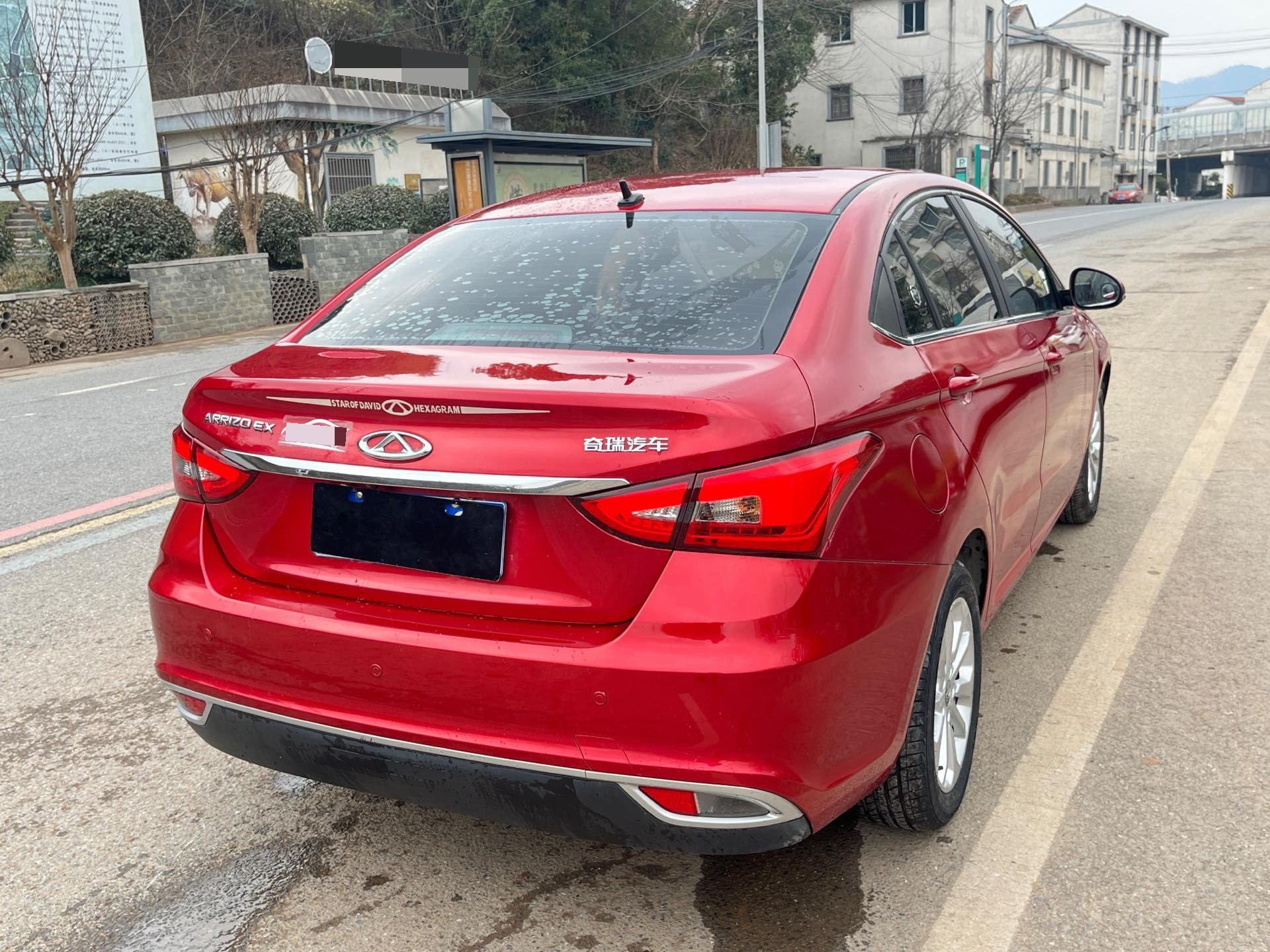 Chery 2019 Arrizo EX 1.5 Comfort Edition