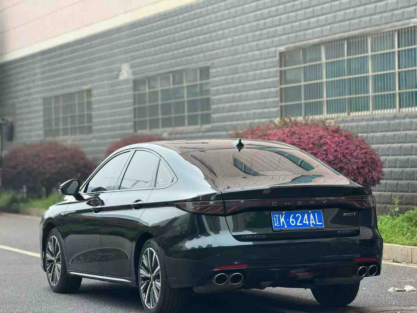 Chery 2025 Arrizo 8 Pro 2.0TGDI 390TGDI Zunxiang