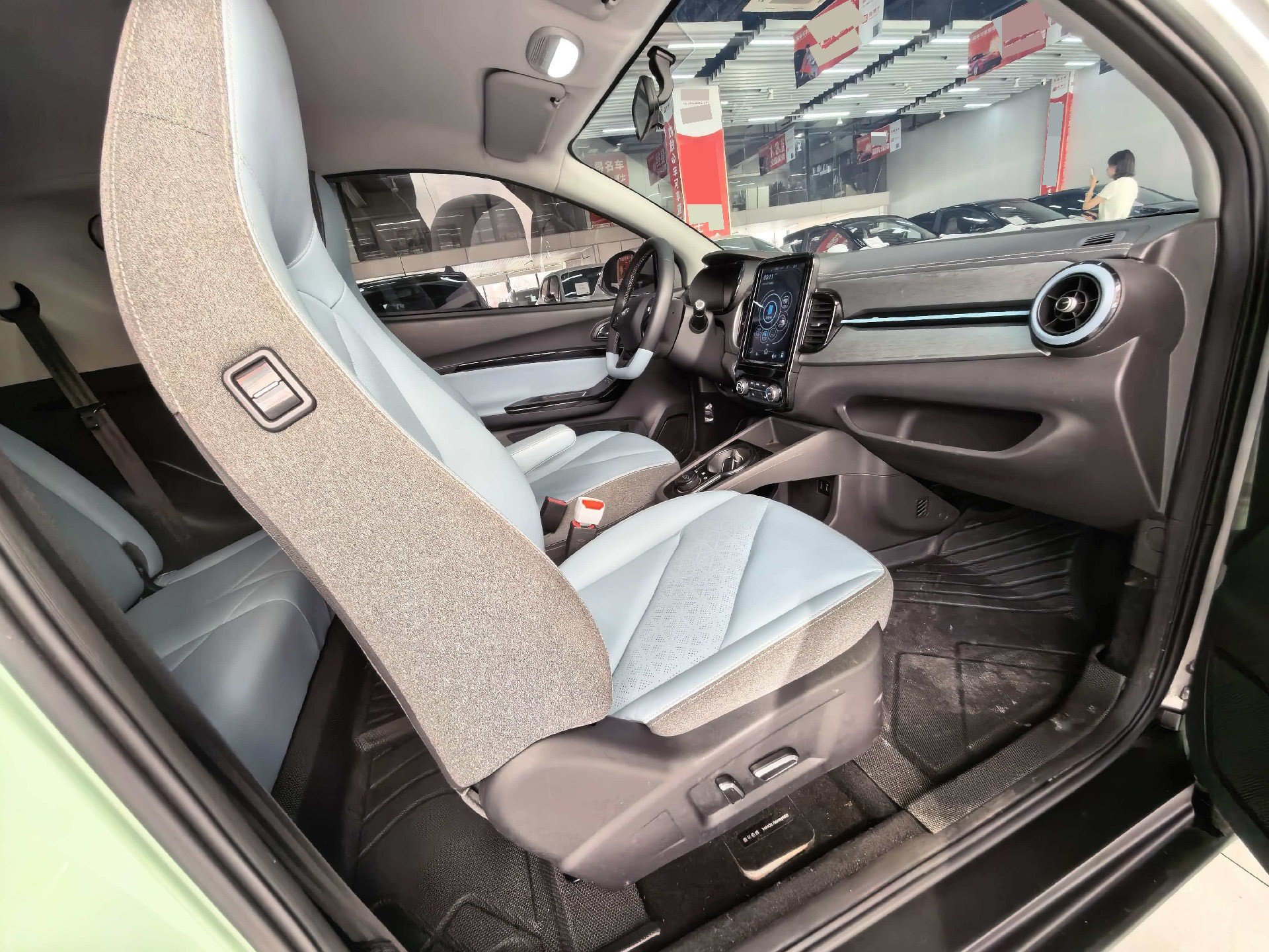 Chery 2023 eQ1 (Little Ant) 251km Passion Edition LFP