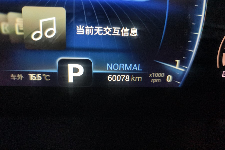 Chery 2021 Tiggo 8 1.6TGDI 290TGDI Kunpeng Edition Zhufeng Edition