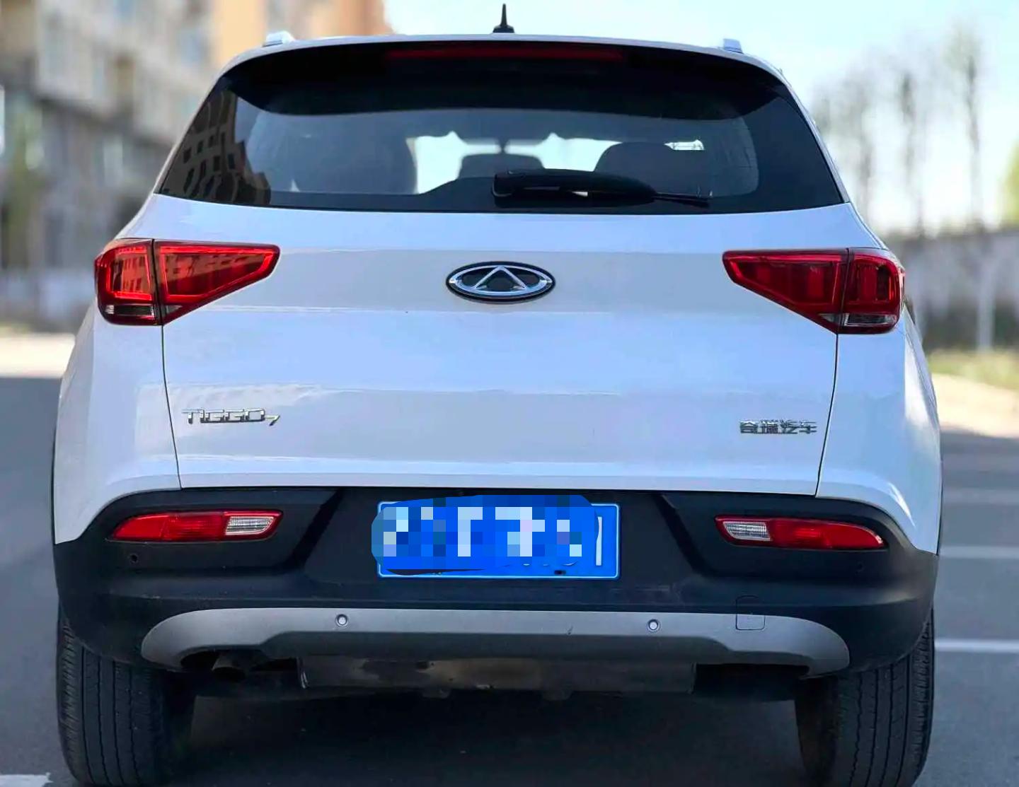 Chery 2017 Tiggo7 2.0 CVT Yaoling Edition