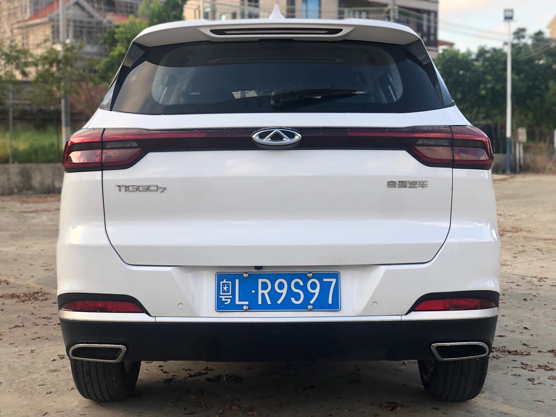 Chery 2023 Tiggo 7 1.5T CVT Super Energy Edition Super Energy Guard
