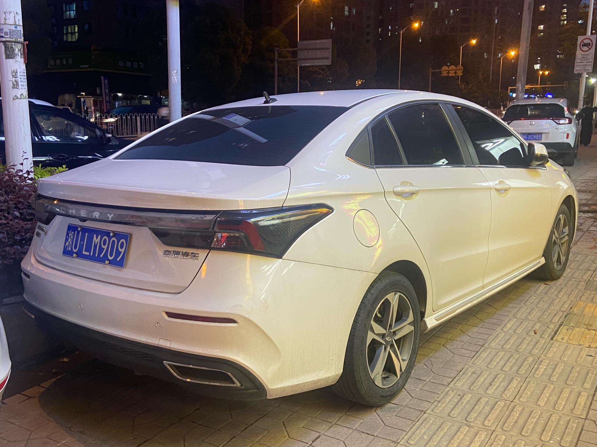 奇瑞 2021款 艾瑞泽5 PLUS 1.5 无级 小泽享PLUS