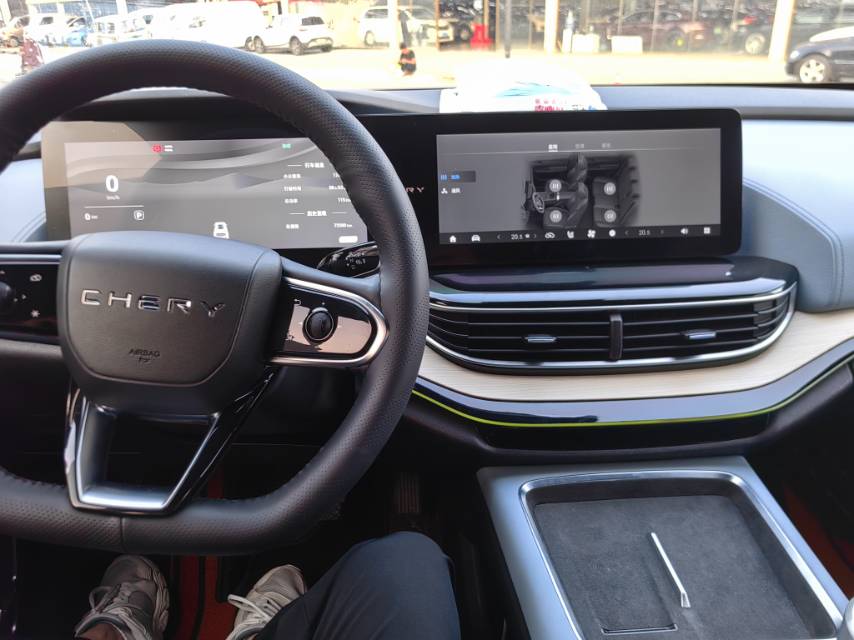 Chery 2023 Shuxiangjia 512km Ultra