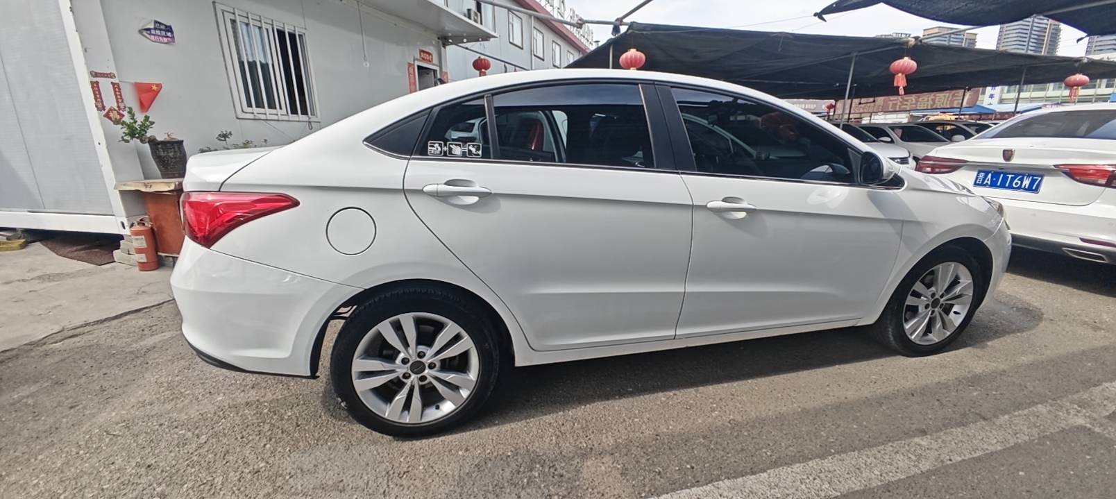 Chery 2017 Arrizo 5 1.5 Leading Trend Edition