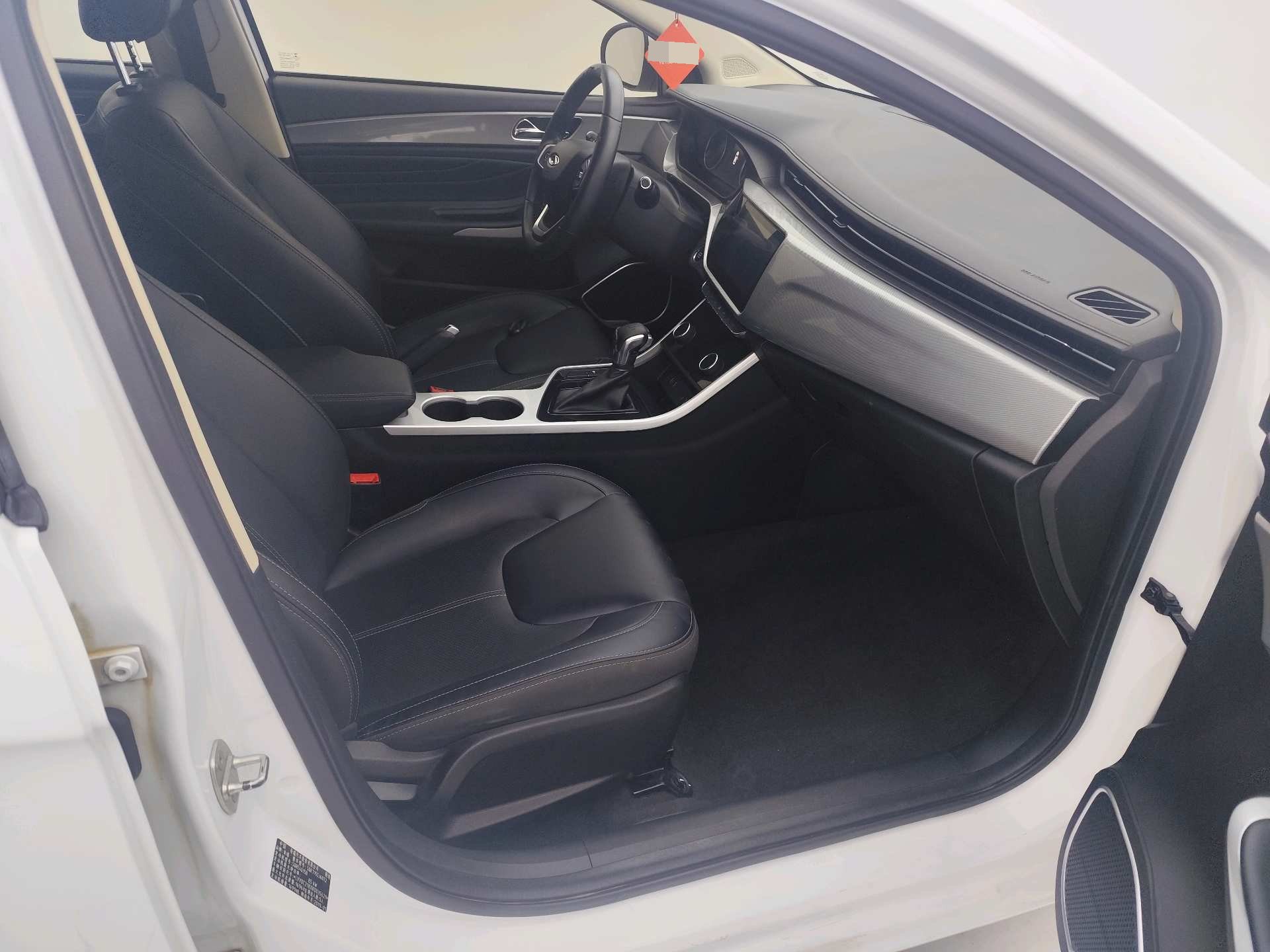 Chery 2019 Arrizo EX 1.5 CVT Zizai Edition