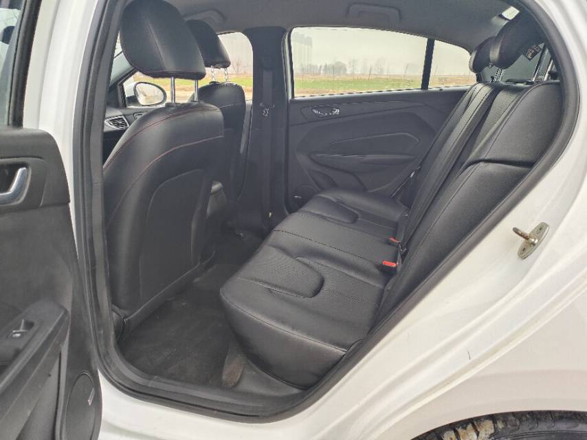 Chery 2018 Arrizo 5 1.5 Tribute to Youth Edition