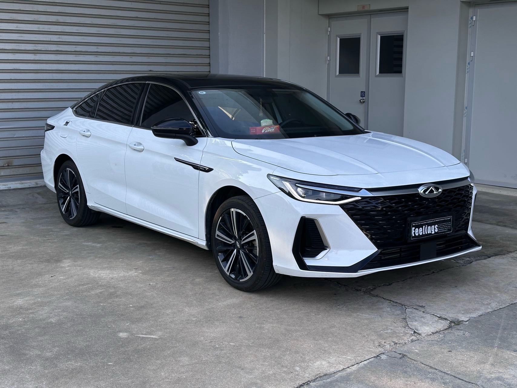 奇瑞 2025款 艾瑞泽8 1.6T 尚
