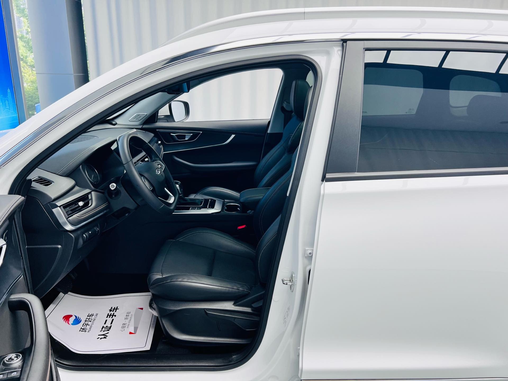 Chery 2022 Tiggo 8 1.5TCI New Motion Edition 5-Seater
