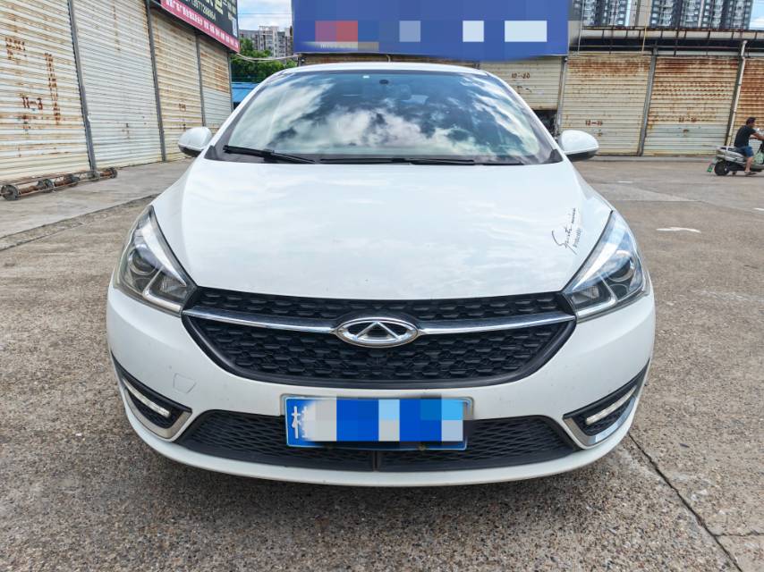 Chery 2017 Arrizo 5 1.5 CVT Fashion Edition
