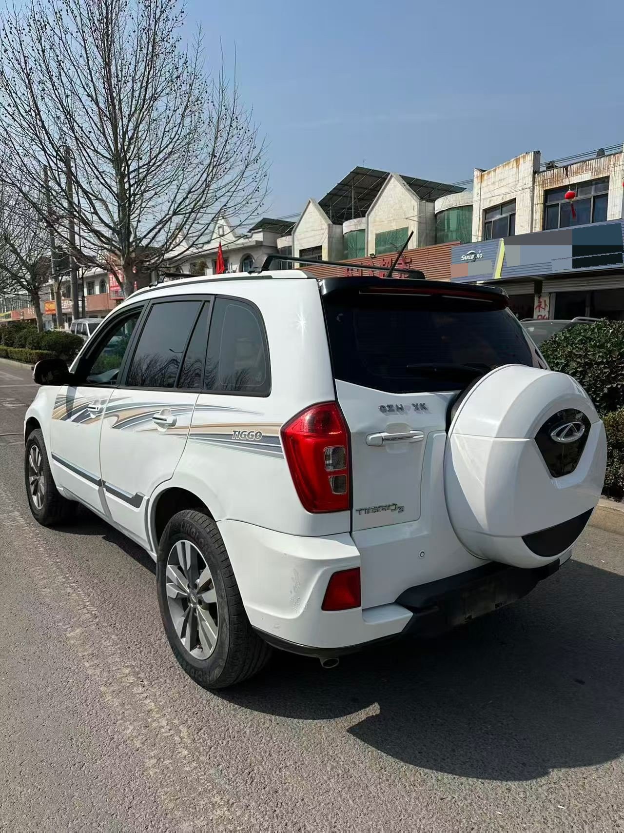 Chery 2016 Tiggo 3 1.6 Fashion Edition