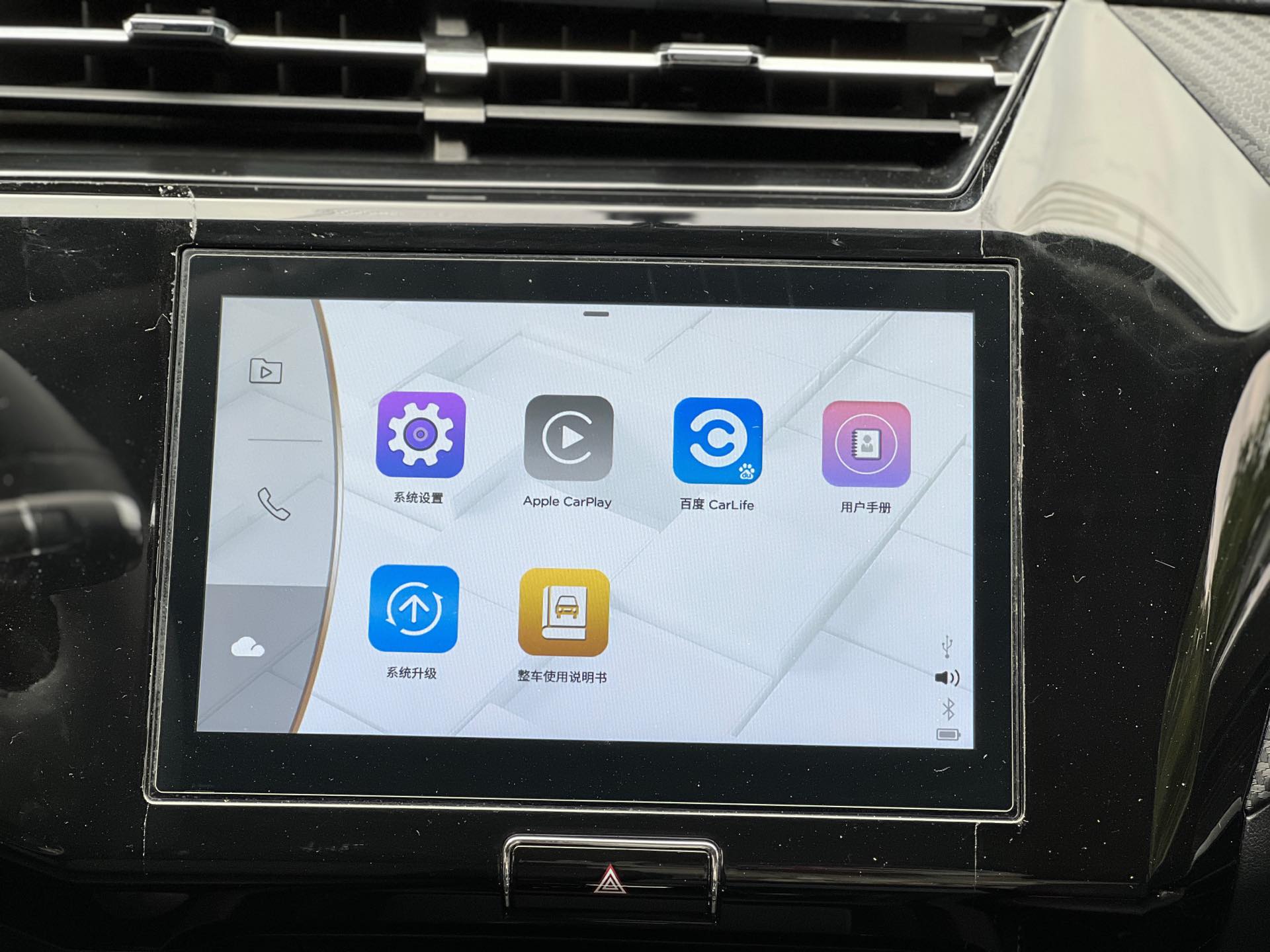 Chery 2021 Tiggo 3x 1.5 CVT Diamond Edition Queen Edition