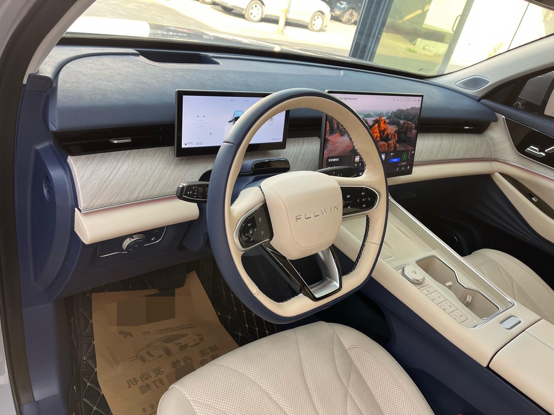 Chery 2024 Fengyun T9 C-DM 1.5T 120 Long Range Flagship 7-Seater