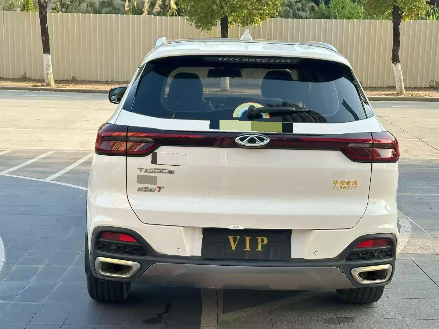 Chery 2019 Tiggo 8 1.6TGDI 290TGDI Fashion